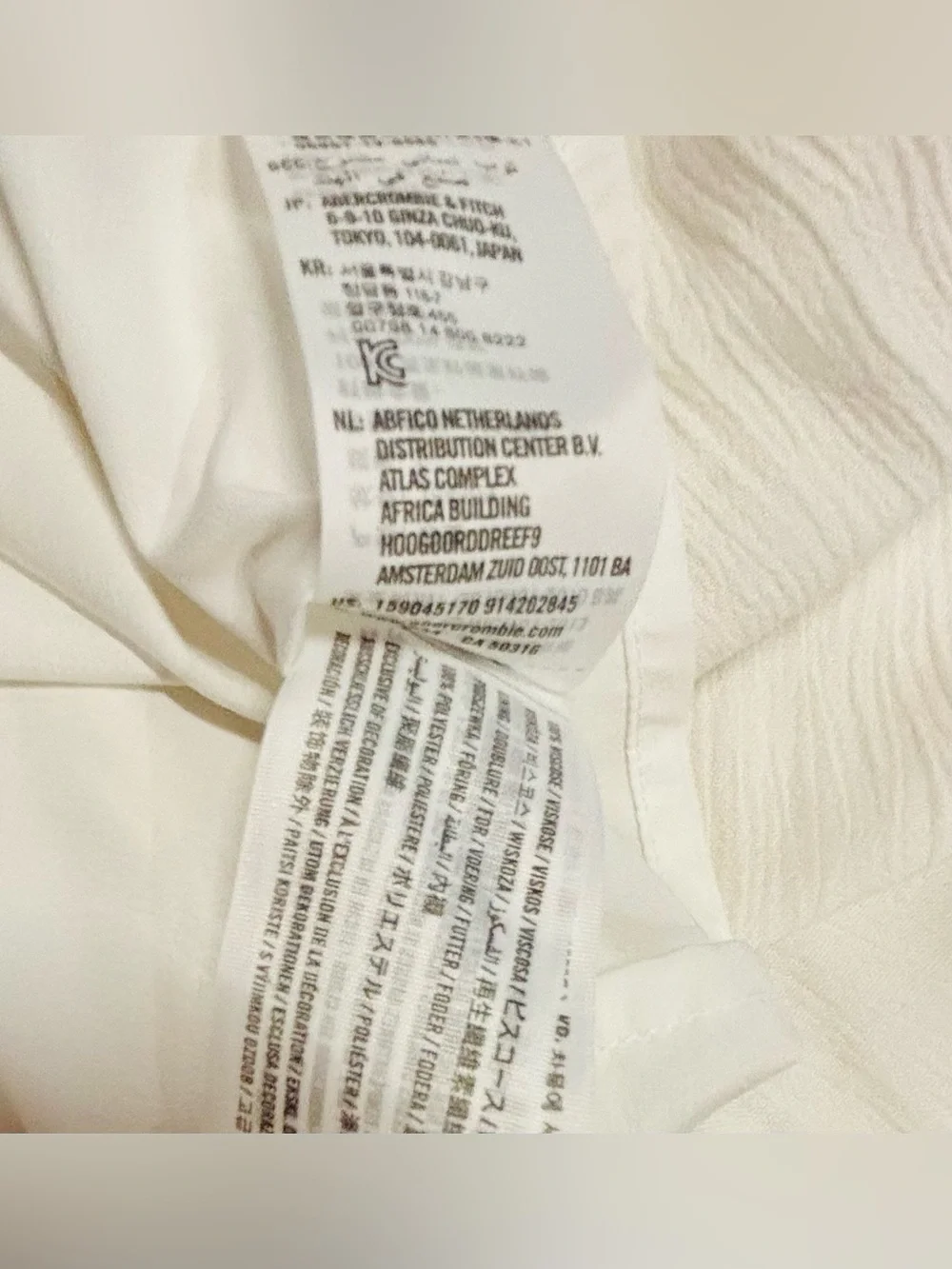 Abercrombie & Fitch White Embroidered Halter Maxi Dress XS/S